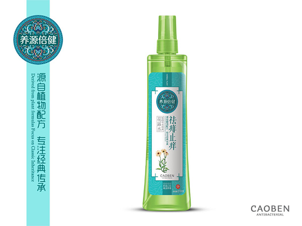 養(yǎng)源倍健祛痱止癢花露�.jpg 養(yǎng)源倍健祛痱止癢花露�.jpg