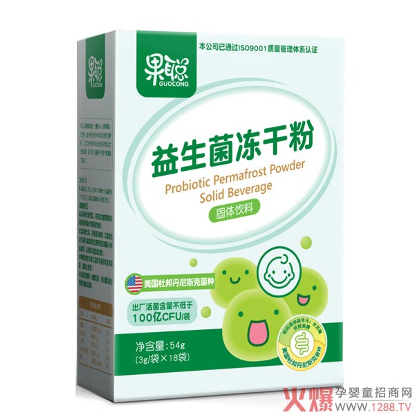 �����������ɷ� �Ĵ��Ʒ�o���o(h��)���L(zh��ng)