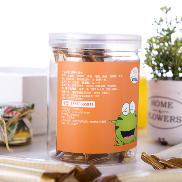 麗嬰美蛋卷 香蕉味2.jpg