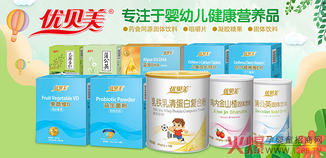 ��(y��u)ؐ���I�B(y��ng)Ʒ���������S���a(ch��n)����ُ�ʳ�9�ɣ��͆��ձ�10��+!