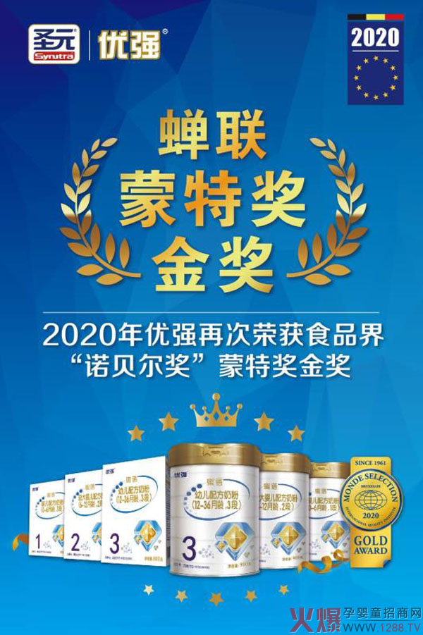 ʥԪ��(y��u)�������䷽�̷� Ʒ�|(zh��)�o(h��)���L����������