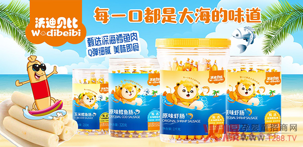 �ֵ�ؐ���~(y��)�c ���N��ζ���㕳����I(y��ng)�B(y��ng)