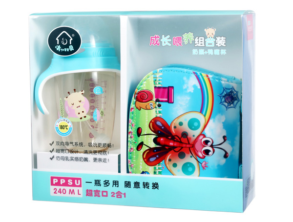 有貝奶嘴+鴨嘴杯240ml 成長喂養(yǎng)組合裝 藍(lán)色