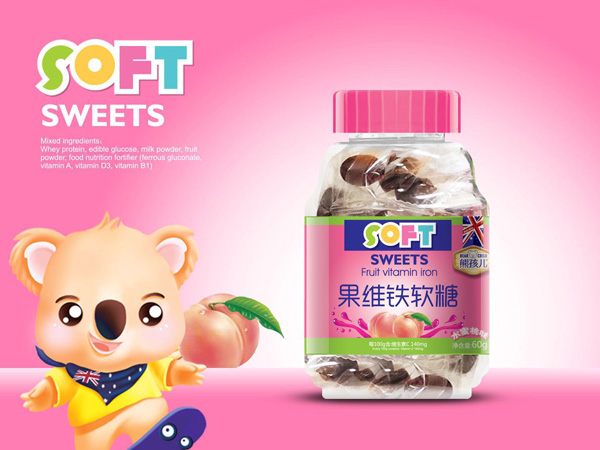 熊孩兒果維鐵軟糖.jpg 熊孩兒果維鐵軟糖.jpg