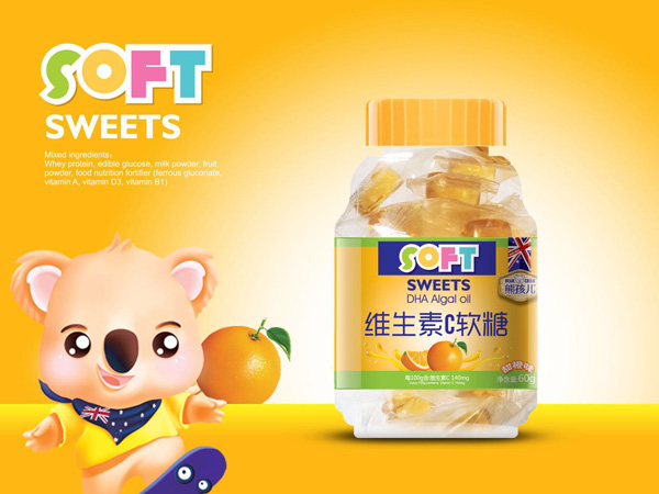 熊孩兒維生素C軟糖.jpg 熊孩兒維生素C軟糖.jpg