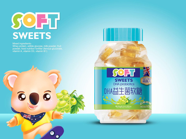 熊孩兒DHA益生菌軟糖