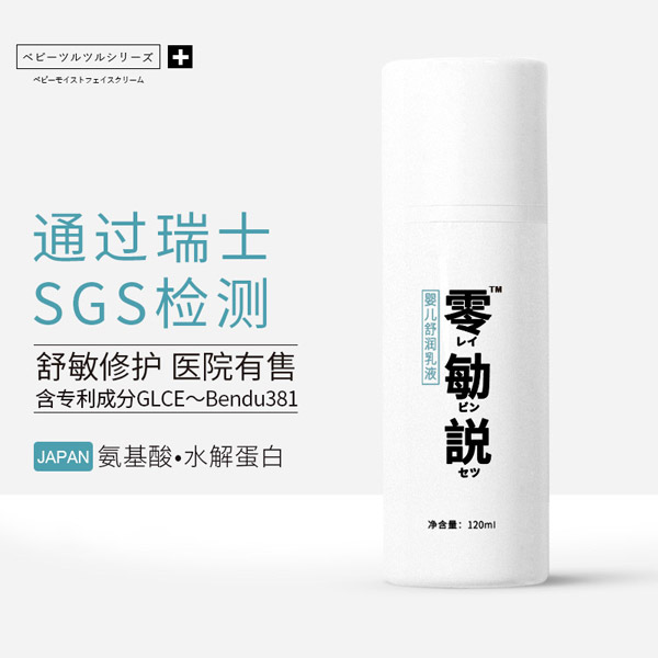   ����h�냺�杙(r��n)��Һ