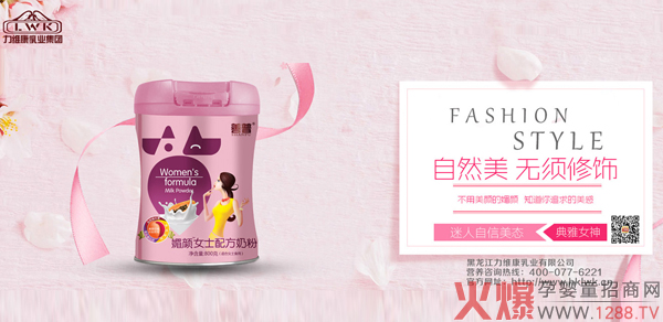 �������Ůʿ�䷽�̷���ô�ӣ���ʲô���c��