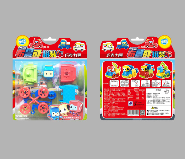 百變布魯可拼裝車(chē)巧克力豆.jpg 百變布魯可拼裝車(chē)巧克力豆.jpg