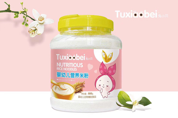 兔小貝嬰幼兒營養(yǎng)米粉