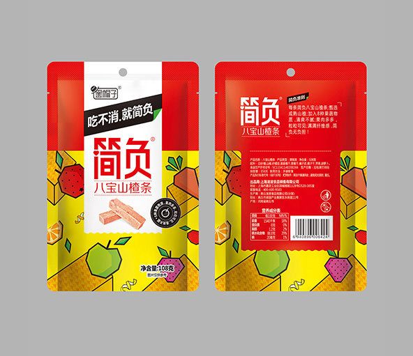 簡負(fù)八寶山楂條