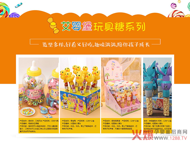 ��(chu��ng)��ʮ��Ȥζ�o�ޣ����뱤�������С��ʳ �T���������յġ�������