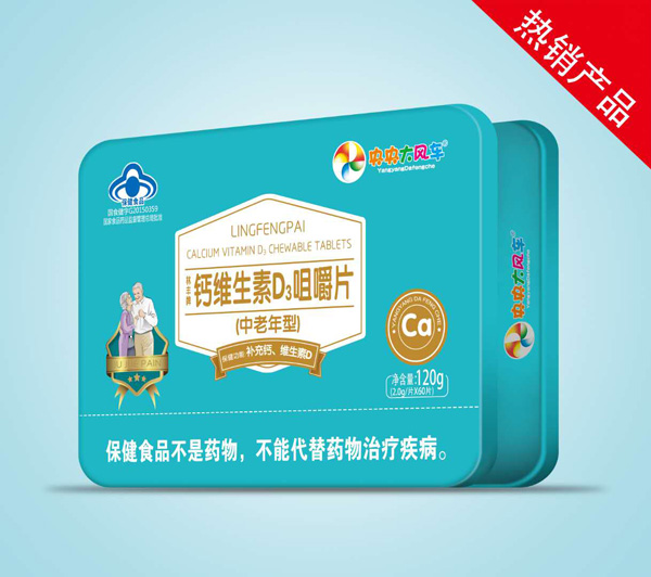  ������L(f��ng)܇(ch��)�}�S����D3�׽�Ƭ���������ͣ�