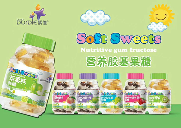 紫僮營(yíng)養(yǎng)膠基果糖.jpg