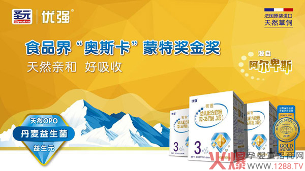 ���ت����̷ۡ�����ʥԪ��(y��u)�������݁��u������ԭ�b�M(j��n)��������Ʒ�|(zh��)��׌�Ї��������Ϸ�������