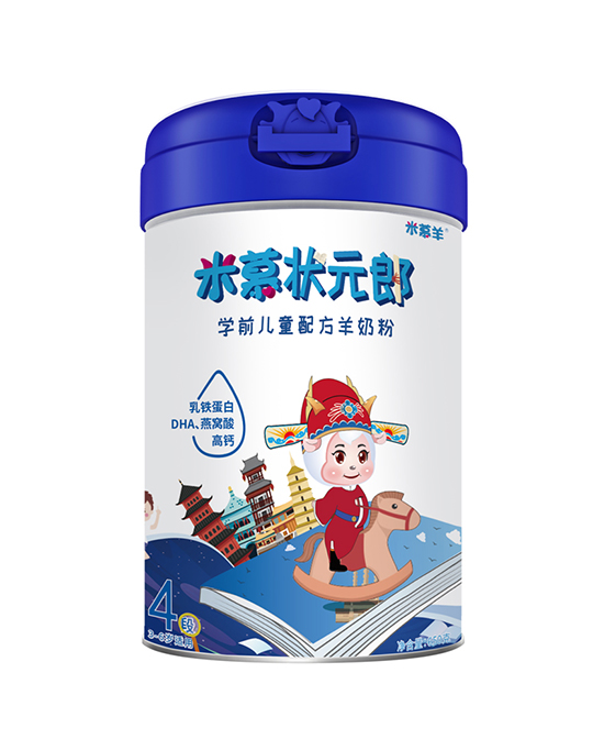 米慕羊?qū)W前兒童配方羊奶粉 3-6�.jpg 米慕羊?qū)W前兒童配方羊奶粉 3-6�.jpg