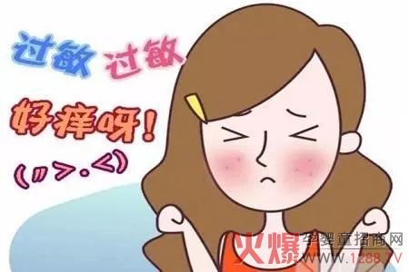 �_��Ѿ�ˬ�|�P�ڵ����^����Щ������һ��Ҫ�˽���