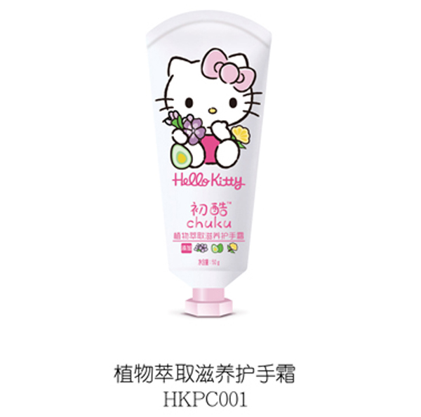 Hello Kitty����ֲ����ȡ���B(y��ng)�o���.jpg