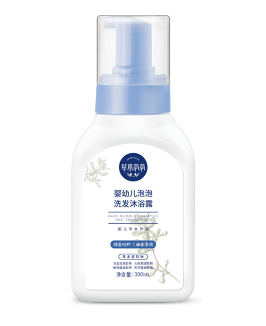 草本爺爺嬰幼兒泡泡洗發(fā)沐浴露