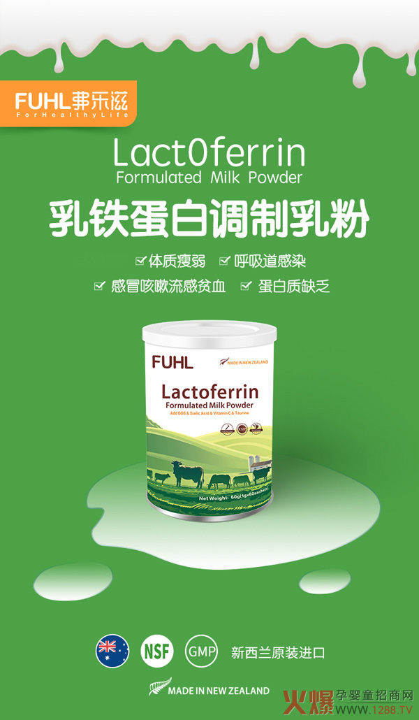 ���F�������x��(du��)�ˆ�����������(l��)�����F�����{(di��o)�����