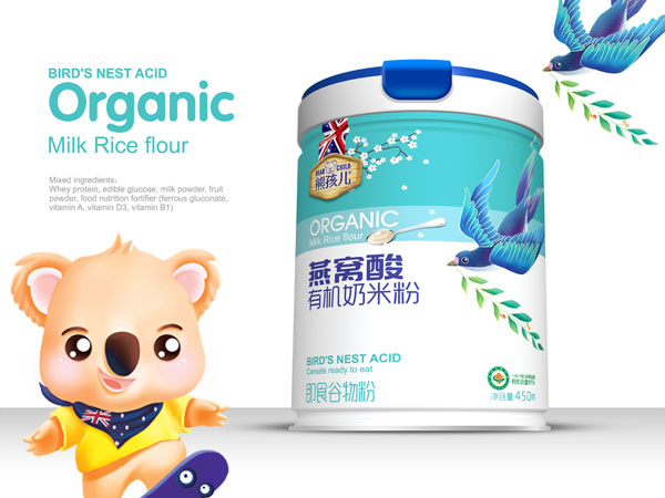 熊孩兒燕窩酸有機奶米�?聽裝.jpg 熊孩兒燕窩酸有機奶米�?聽裝.jpg