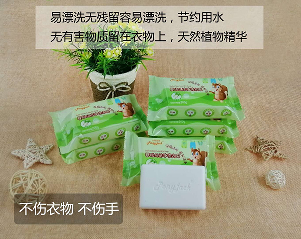  С�R�ܿˋ��׃�����ϴ����200g