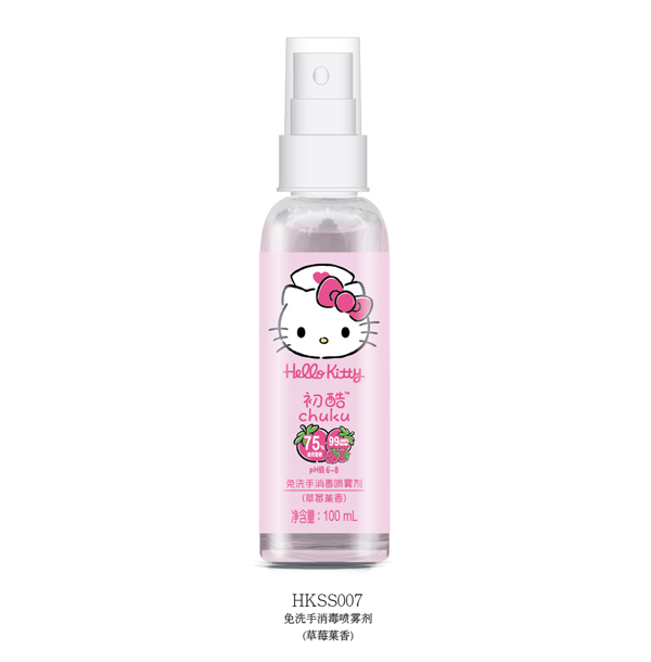  Hello Kitty������ϴ���������F������ݮ���㣩100ml