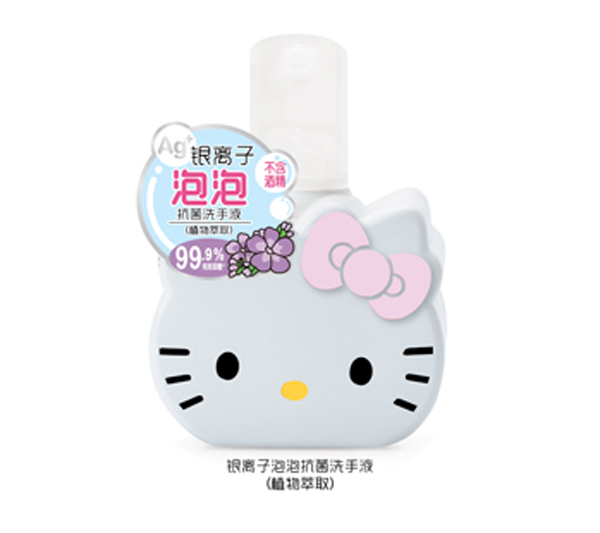  Hello Kitty�����y�x�����ݿ���ϴ��Һ��ֲ��������