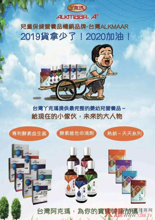 ���΄��£��Ј���Ҫʲô�ӵĠI�B(y��ng)Ʒ��׌�_��Ѿ�ˬ������V��𰸣�