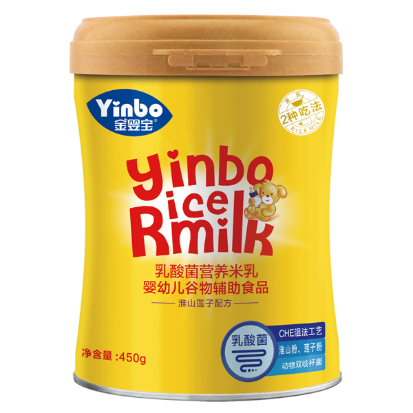 金嬰寶乳酸菌營(yíng)養(yǎng)米乳-淮山蓮子配方.jpg 金嬰寶乳酸菌營(yíng)養(yǎng)米乳-淮山蓮子配方.jpg