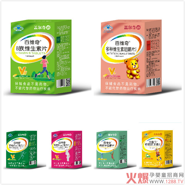 �w��������پS��ȠI�B(y��ng)����Ʒ��(qi��ng)�݁��u �y�ֻ��Ћ�ͯ�W(w��ng)ʢ��������