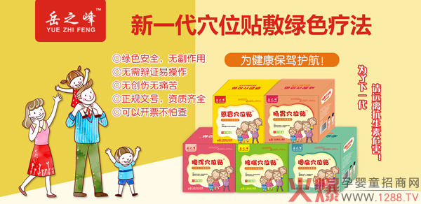 ��֮��С�������N��ô�ӣ�������Щ��Ʒ��