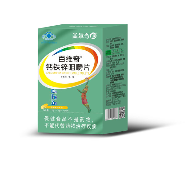  �w����ϰپS���}�F�\�׽�Ƭ