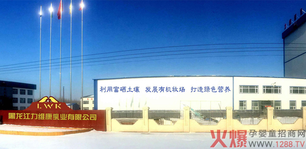 ���S������ؐ�䷽�̷ۻ����u �ɴ�Ʒ�|(zh��)��Ʒ������ꇽK��