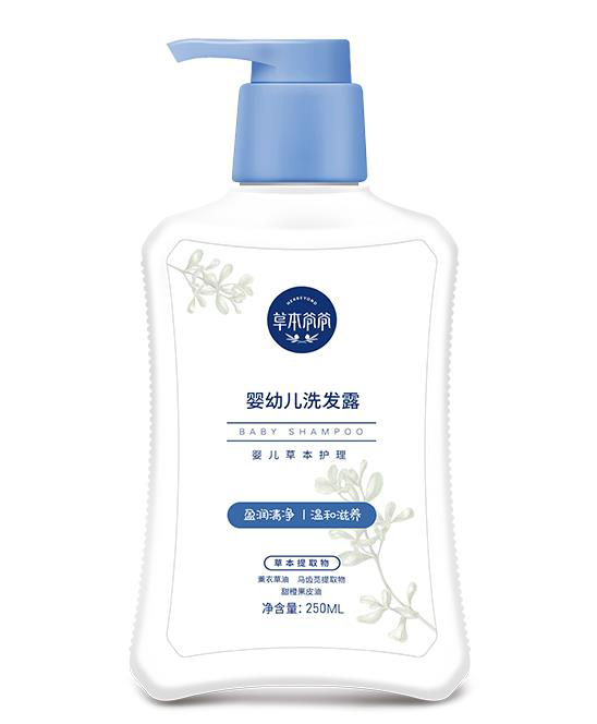草本爺爺嬰幼兒洗發(fā)露.jpg 草本爺爺嬰幼兒洗發(fā)露.jpg