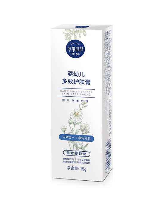 草本爺爺嬰幼兒多效護膚膏.jpg 草本爺爺嬰幼兒多效護膚膏.jpg