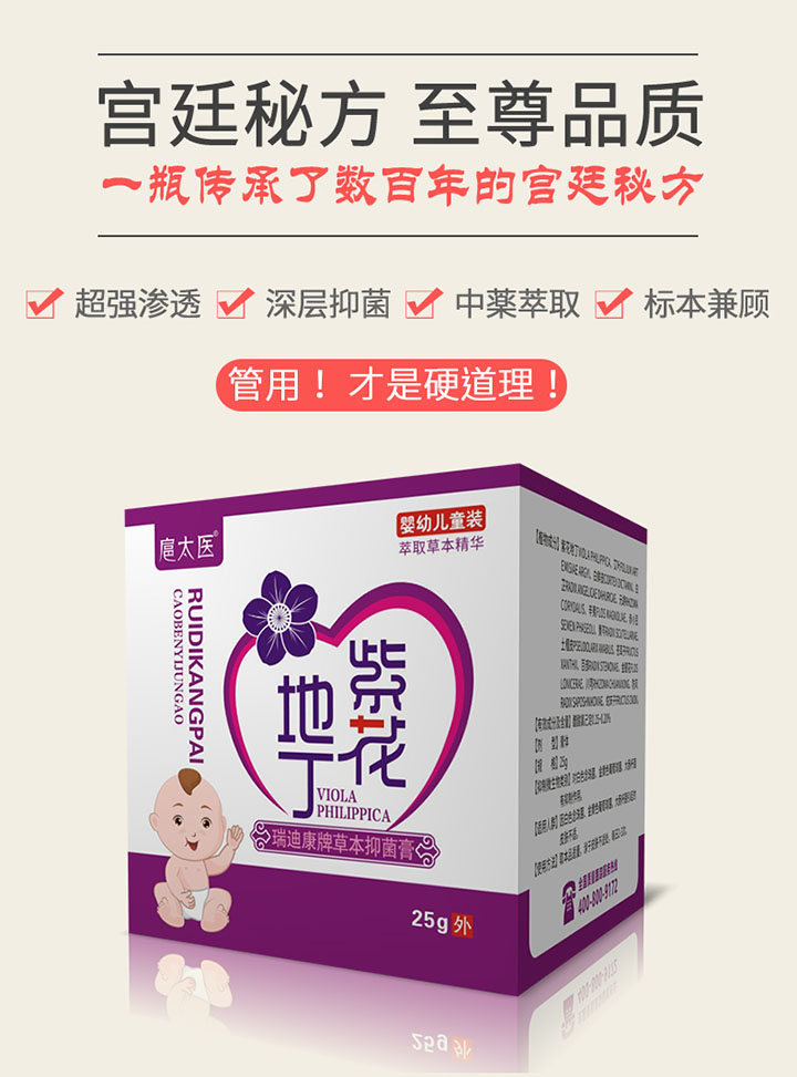  ��̫�t(y��)�ϻ��ض��־���