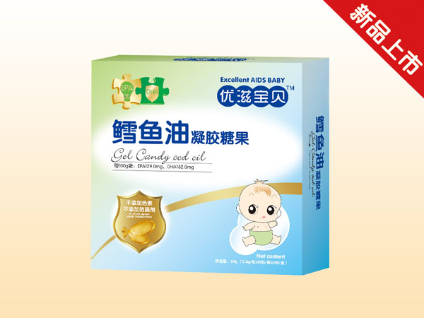優(yōu)滋寶貝鱈魚油凝膠糖果