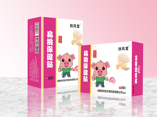 扶風堂扁桃體保健貼 咽