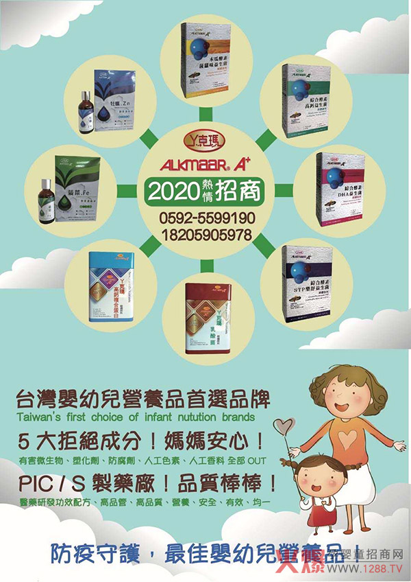 �_��Ѿ�ˬ������؄��̈́�(chu��ng)�¹�ˇ����������ĸ�����؛�؂���