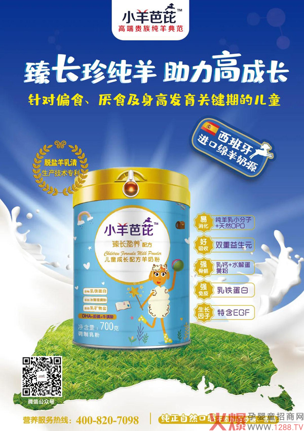 С����ţ���ʲô������Ҫ�ȃ�ͯ���̷���