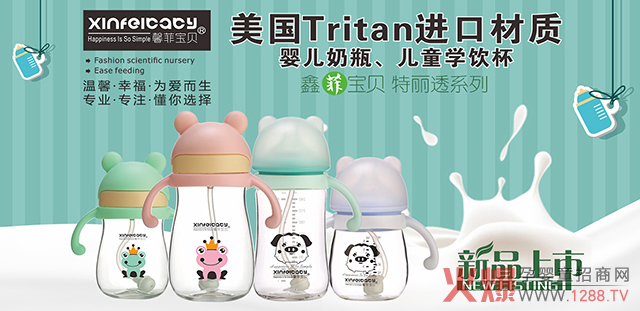 ܰ�ƌ�ؐ��ƿ��ĸ�����ǰ���5�f(w��n)��������һ����30�f(w��n)��