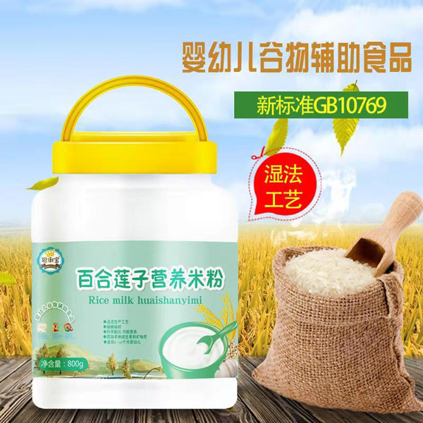 �����ٺ�ɏ�ӠI�B(y��ng)�׷�