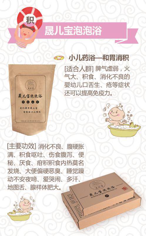  �Ƀ�������ԡ-��θ���e