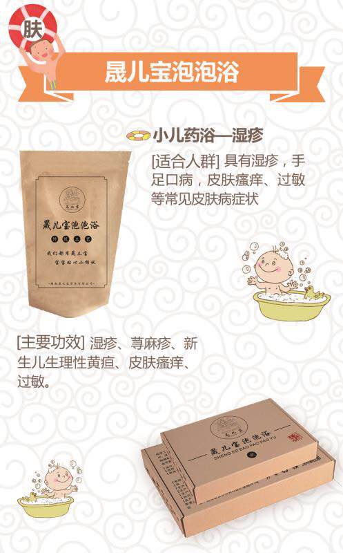  �Ƀ�������ԡ-С������