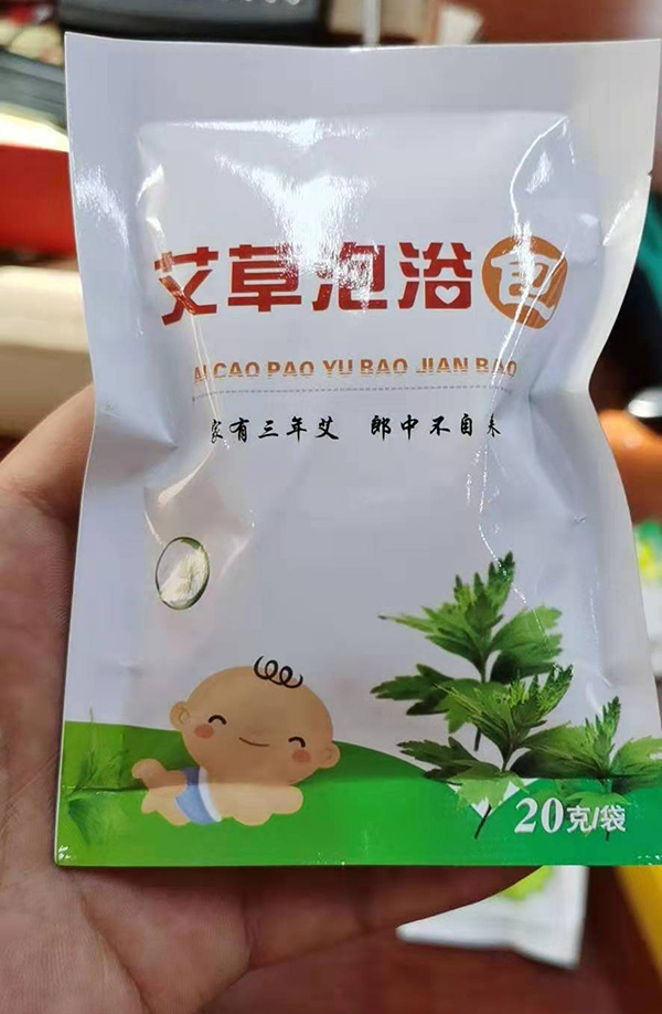 ��ؐ������ԡ�� �aƷչʾ.jpg