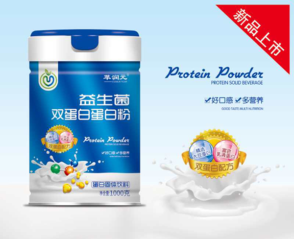 萃潤元益生菌雙蛋白蛋白粉.jpg 萃潤元益生菌雙蛋白蛋白粉.jpg