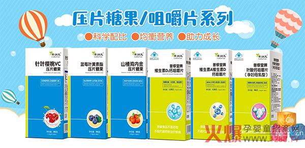 �͝�Ԫ�I�B(y��ng)Ʒ�ذ����u���ӌӾ��x�ƌW(xu��)��� ֻ����L����