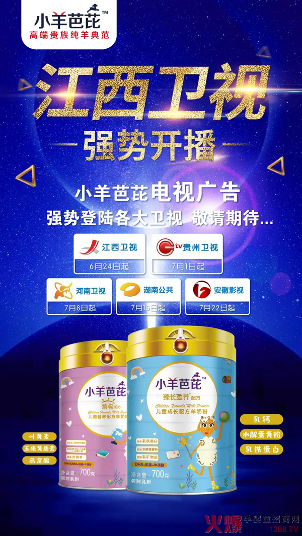 Ʒ��������С����ŏ��ݵ�ꑸ����l(w��i)ҕ����ϡ�����̣��c����Ҋ��ɢ��