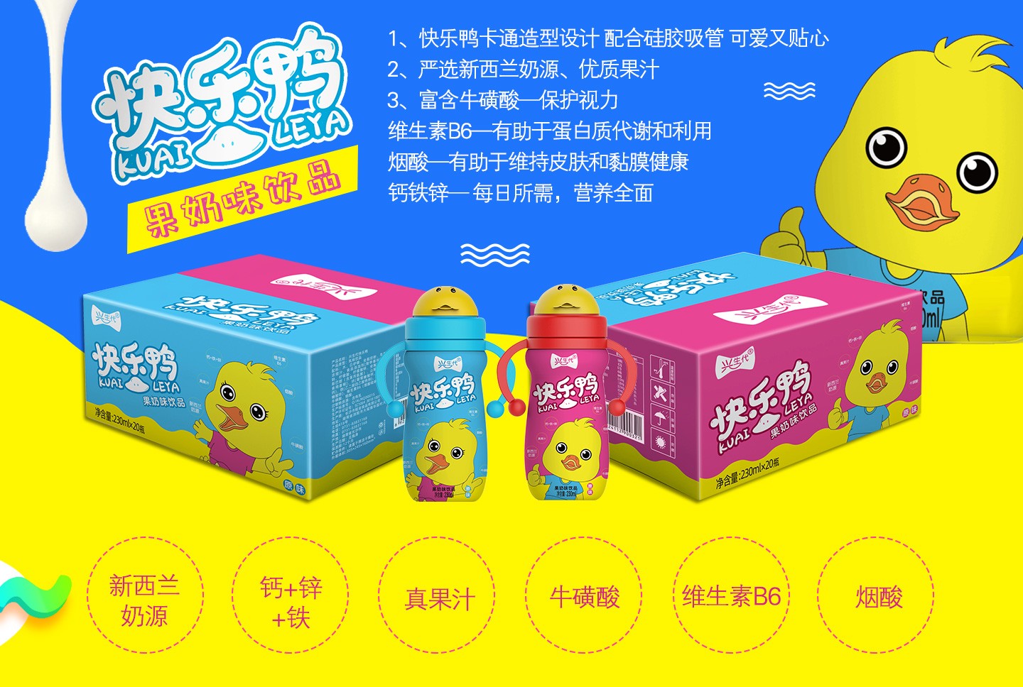  �d�����옷(l��)������ζ�Ʒ